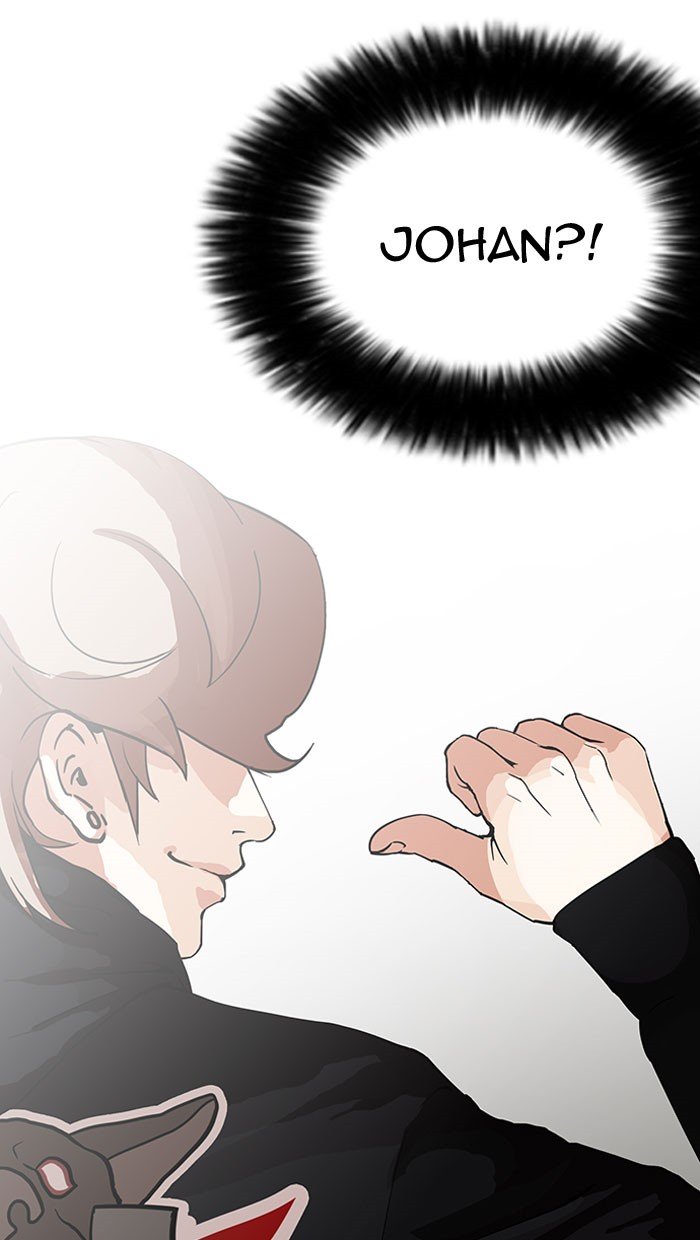 Lookism, Chapter 152 image 073