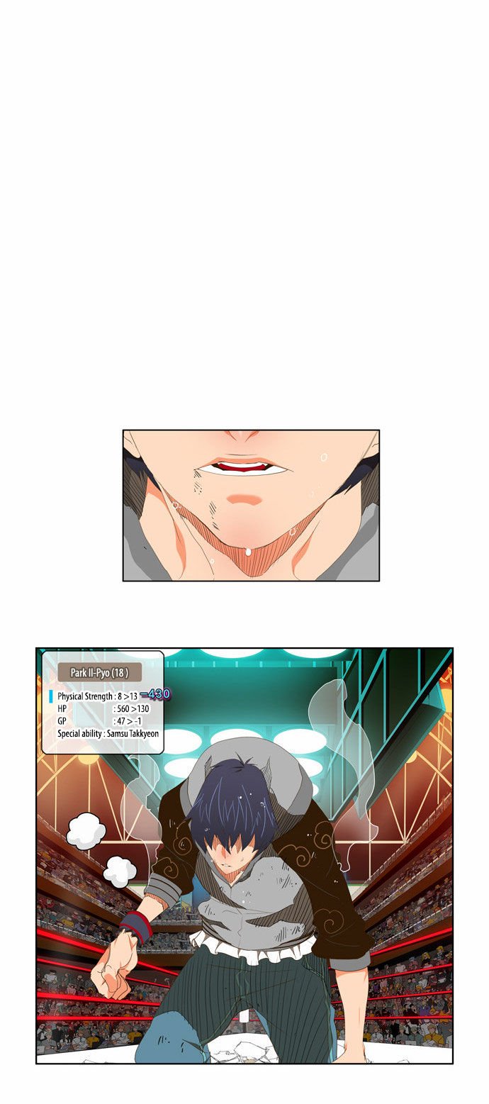 The God of High School, Chapter 96 - Version 2 image 17