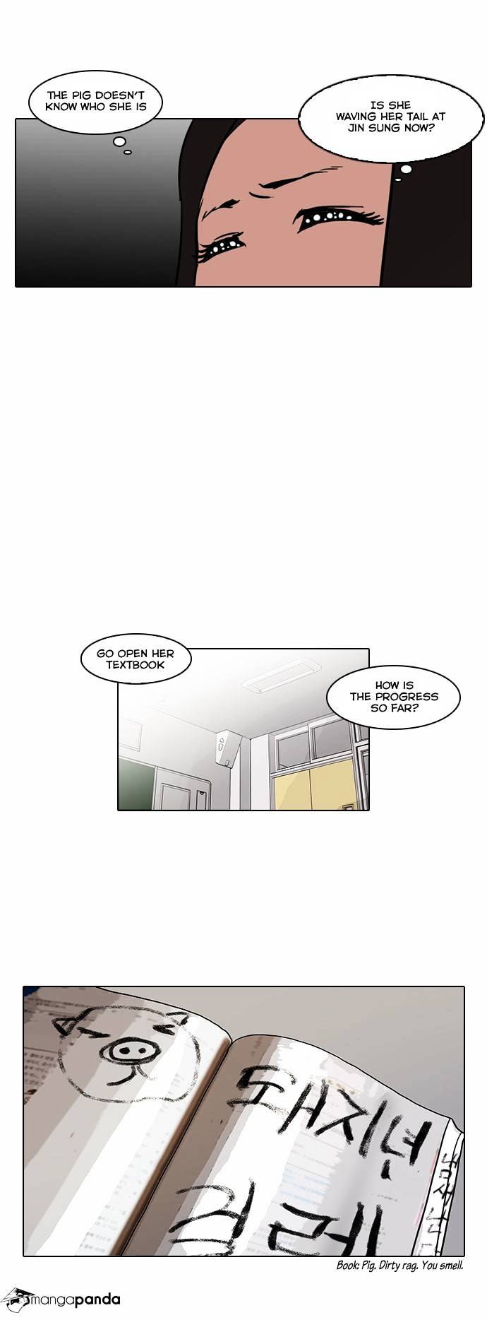 Lookism, Chapter 59 image 09