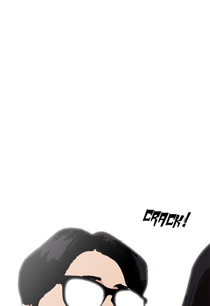 Lookism, Chapter 236 image 155