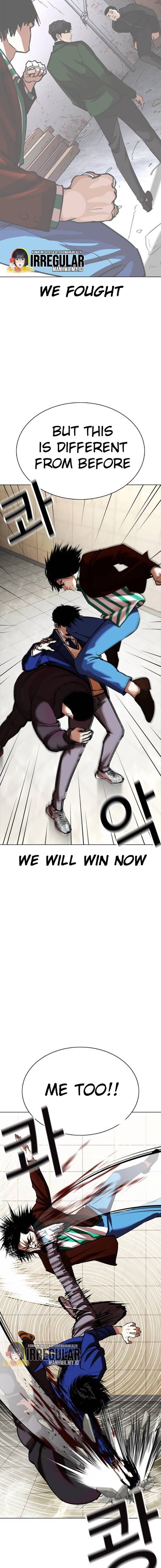Lookism, Chapter 350 image 27