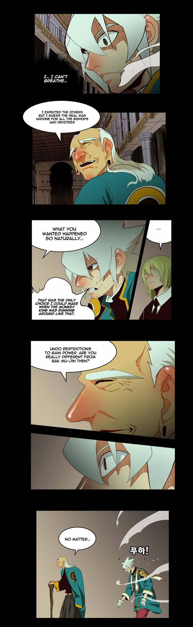 The God of High School, Chapter 167 image 28