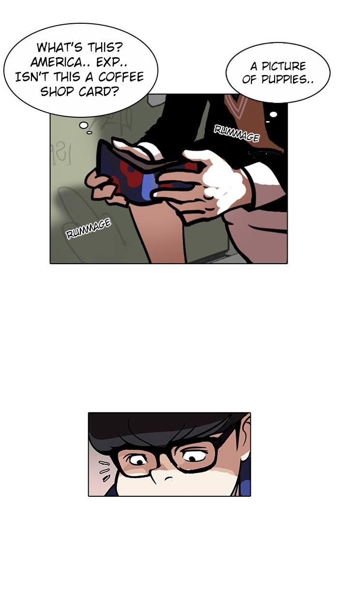 Lookism, Chapter 110 image 24