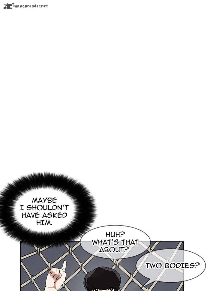 Lookism, Chapter 142 image 032