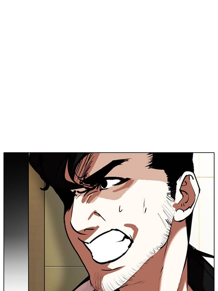 Lookism, Chapter 331 image 125