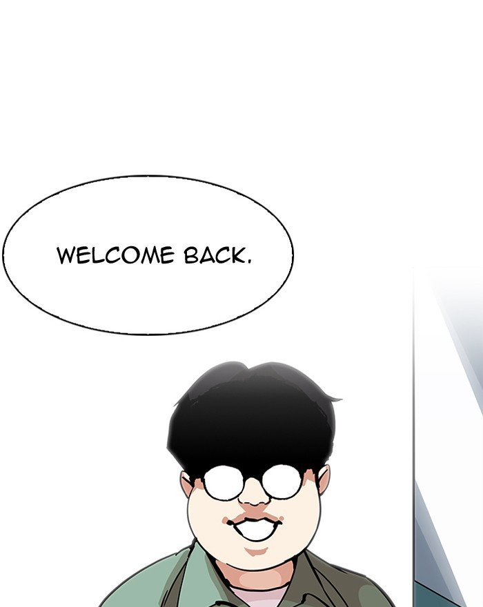 Lookism, Chapter 197 image 101