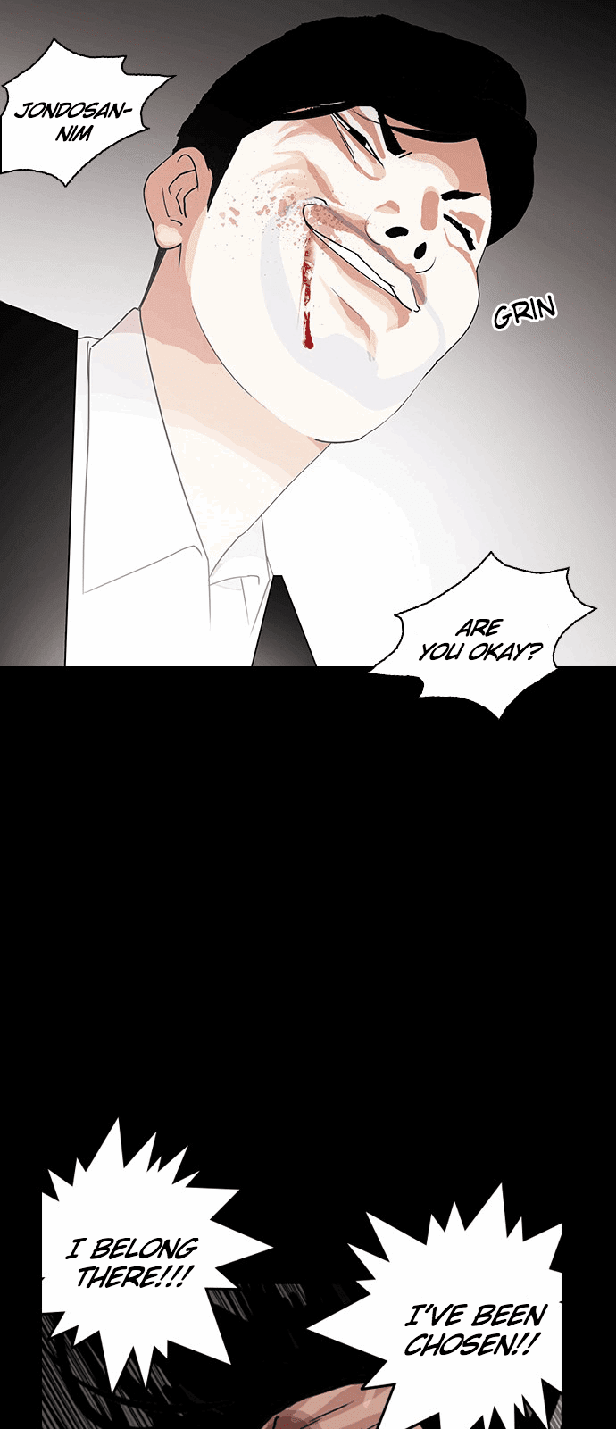 Lookism, Chapter 136 image 25