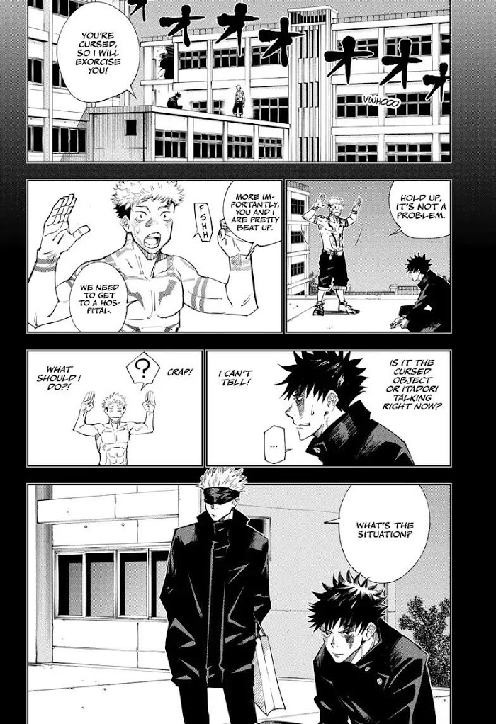 Jujutsu Kaisen, Chapter 2 image 04