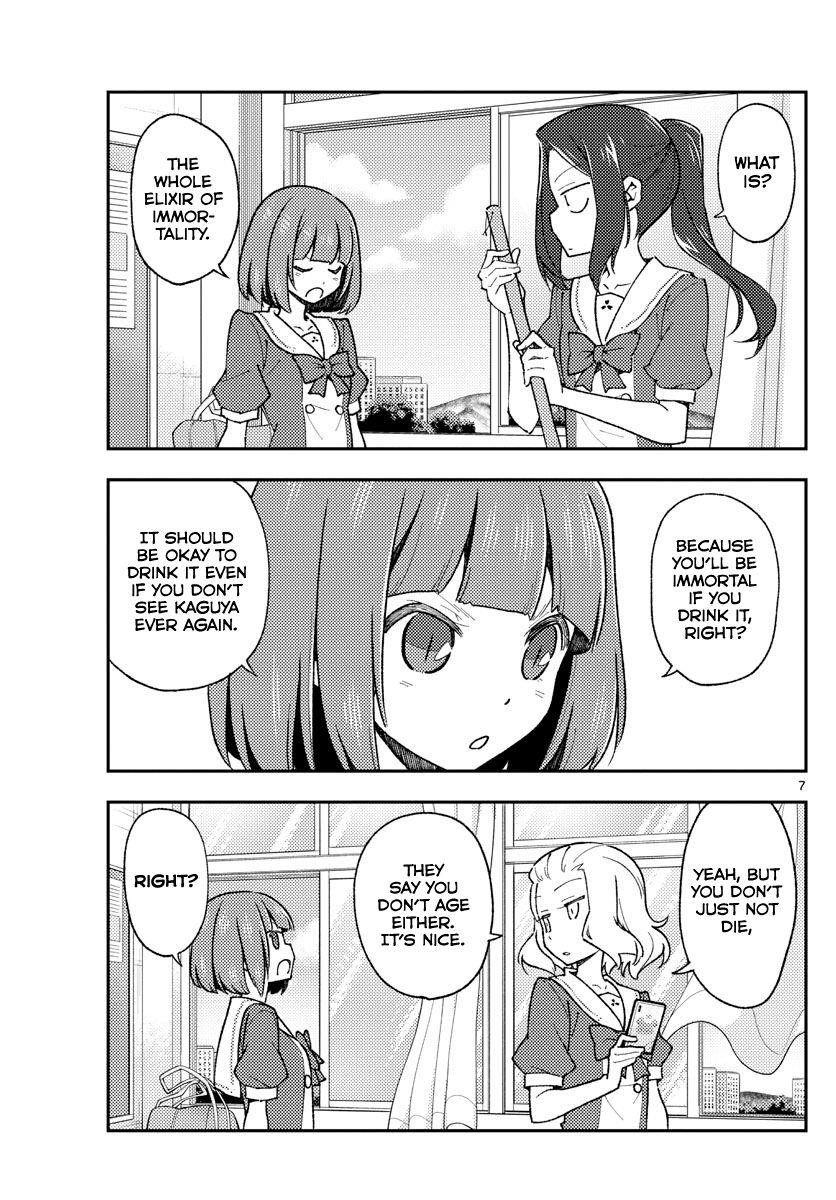 Tonikaku Cawaii, Chapter 141 image 07