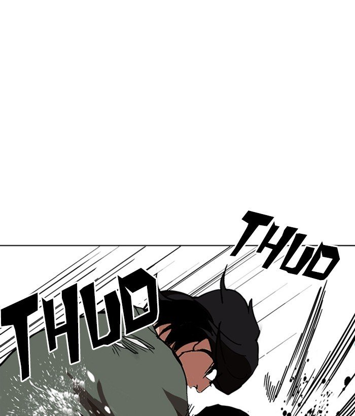 Lookism, Chapter 239 image 038