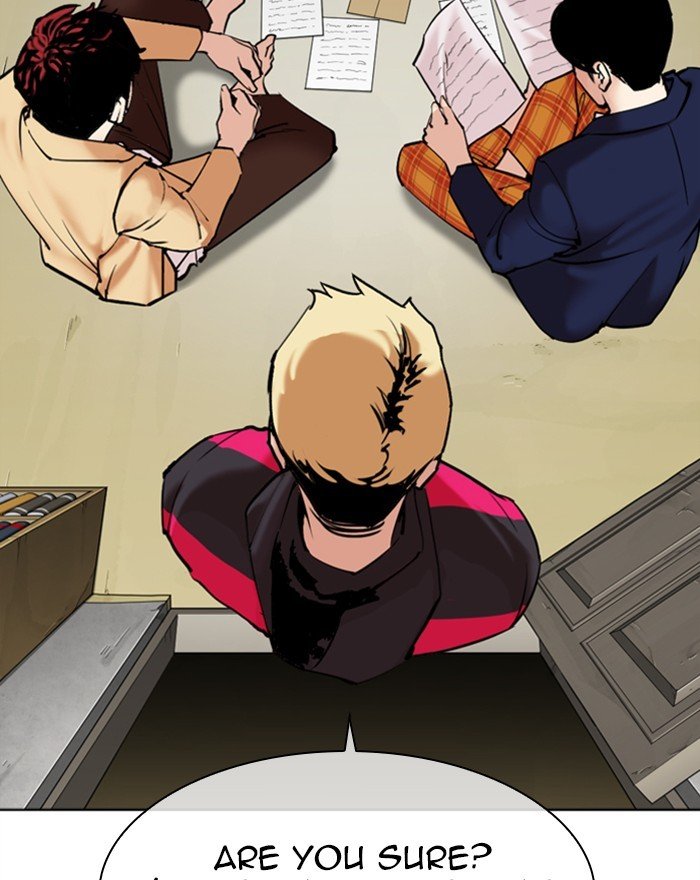 Lookism, Chapter 310 image 187