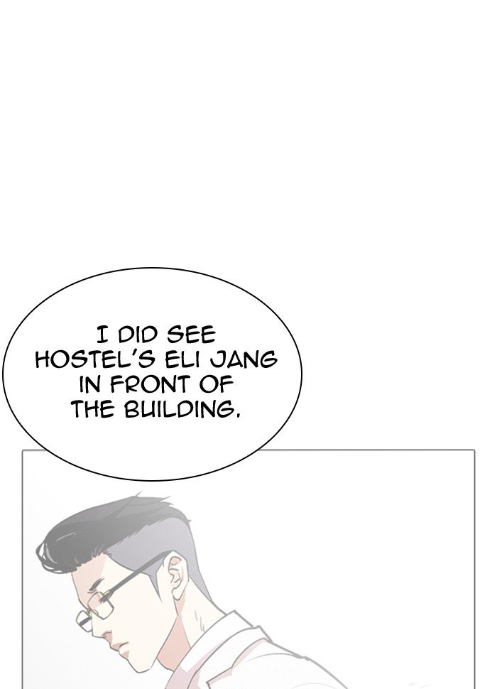 Lookism, Chapter 290 image 177