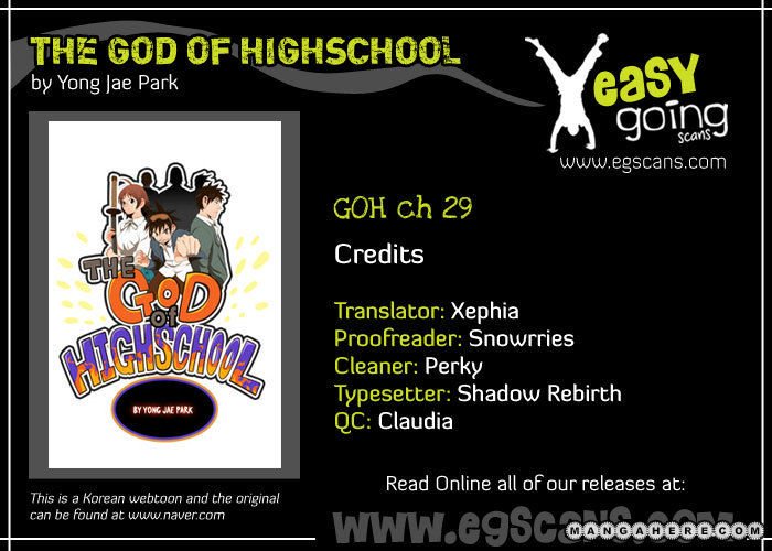 The God of High School, Chapter 29 image 01