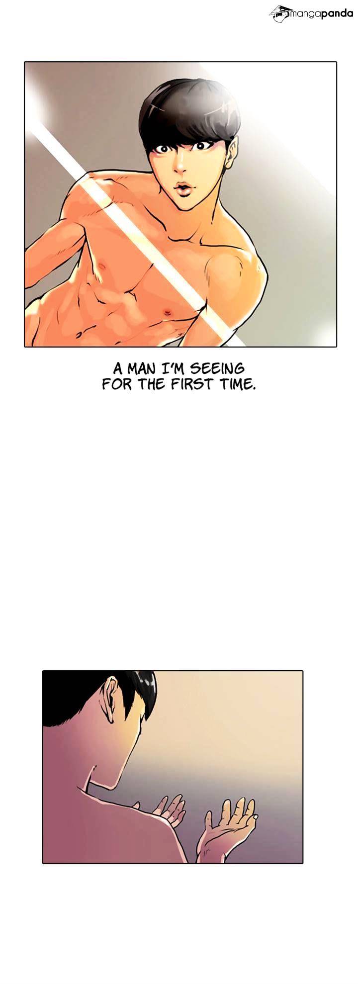 Lookism, Chapter 3 image 02