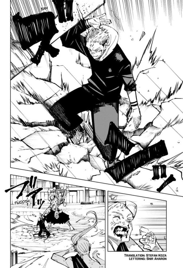 Jujutsu Kaisen, Chapter 118 image 02