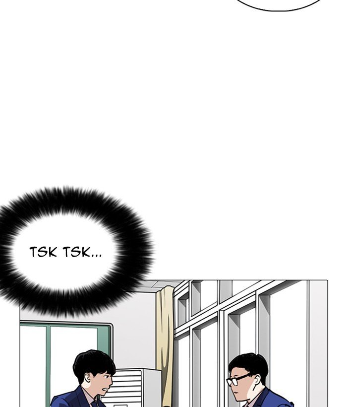 Lookism, Chapter 252 image 086