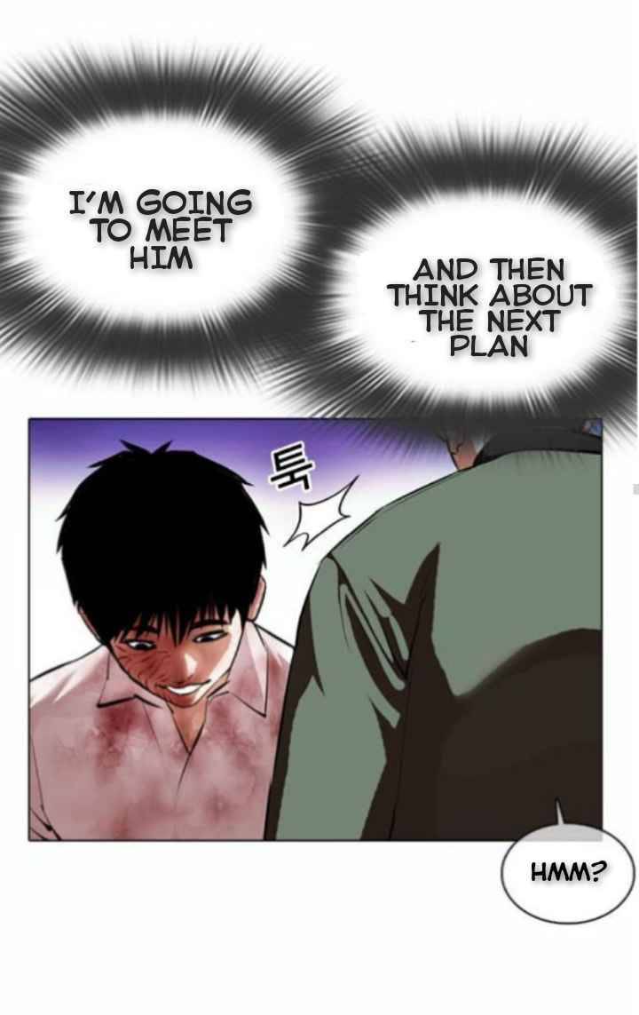 Lookism, Chapter 370 image 36