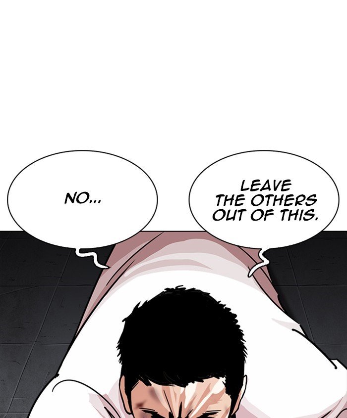 Lookism, Chapter 241 image 153