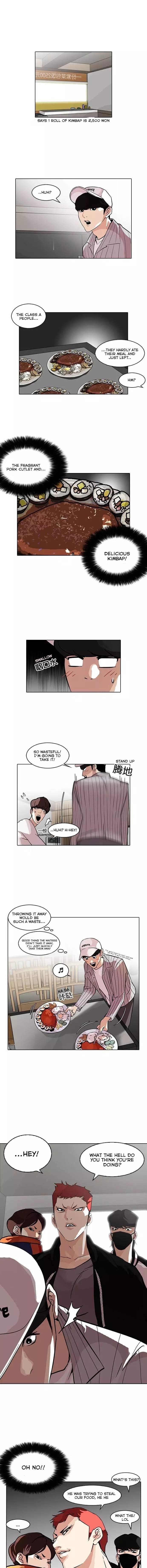 Lookism, Chapter 97 image 04