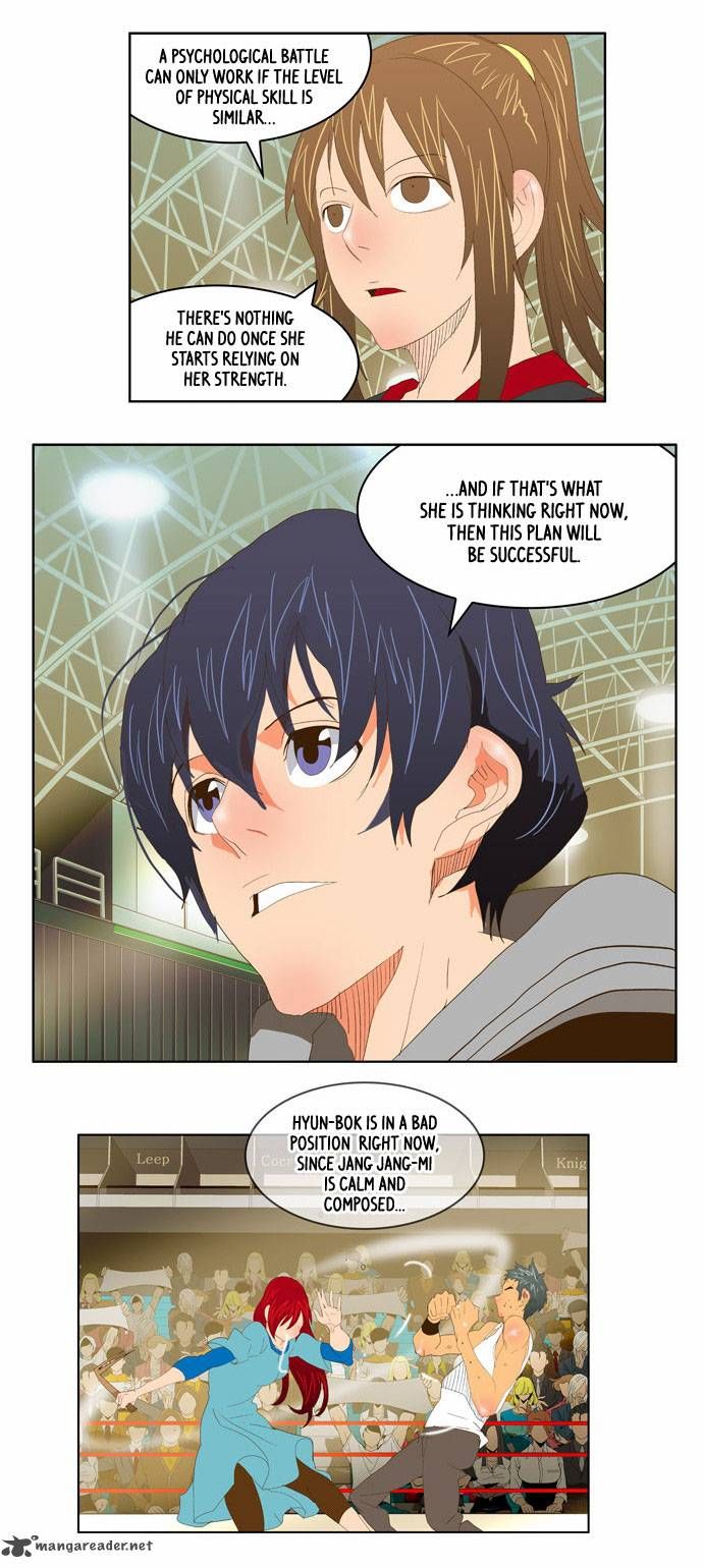 The God of High School, Chapter 73 image 24