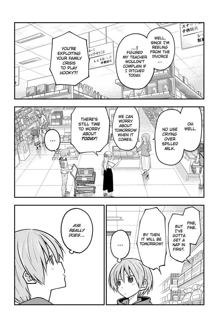 Tonikaku Kawaii, Chapter 288 image 08