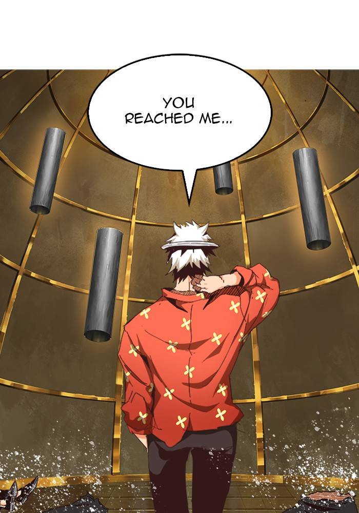 The God of High School, Chapter 516 image 082
