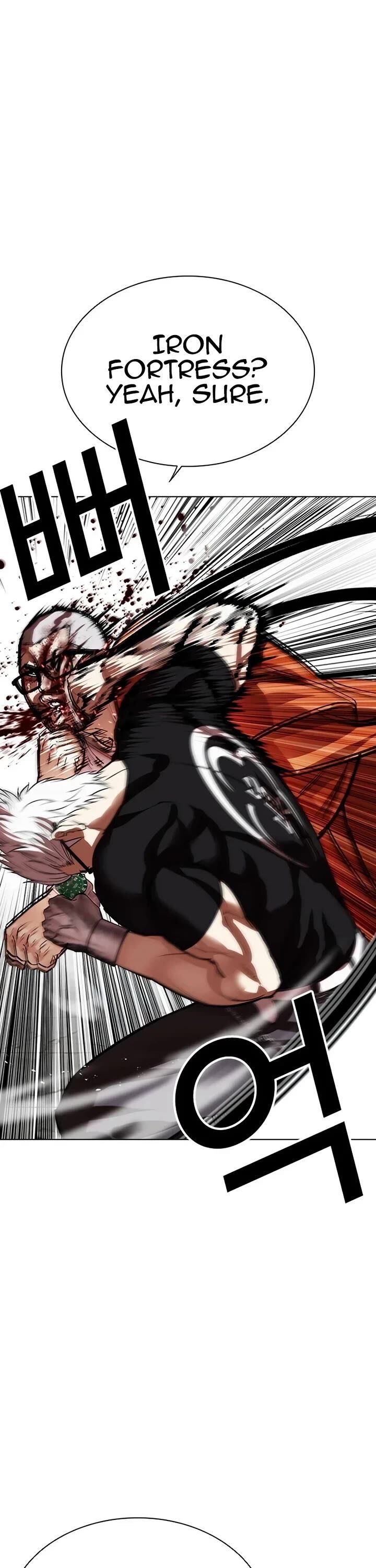 Lookism, Chapter 539 image 036