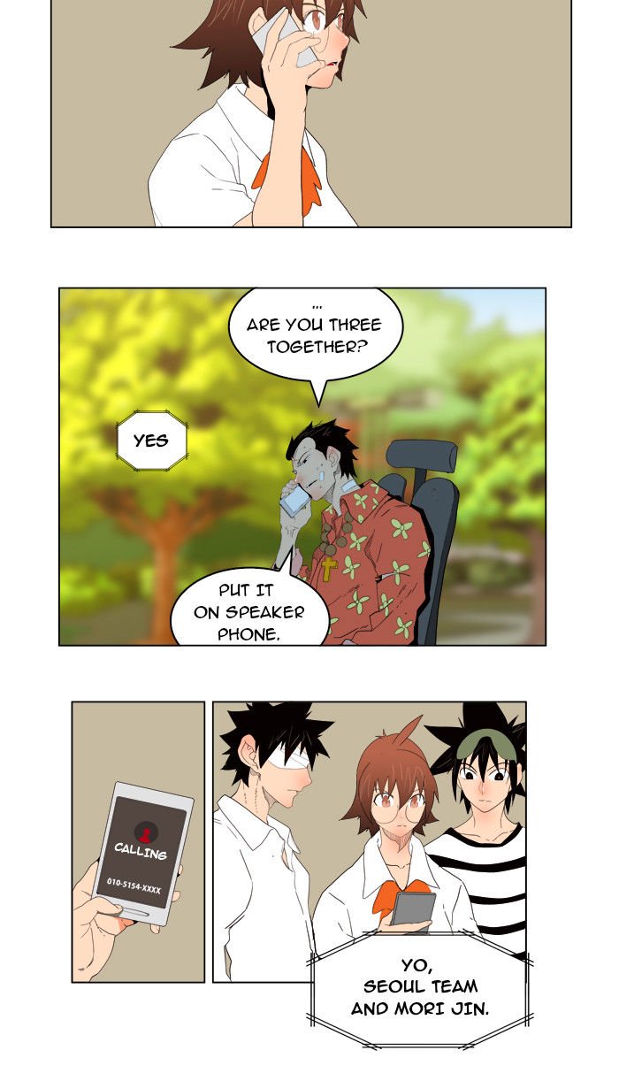 The God of High School, Chapter 176 - Fixed image 63