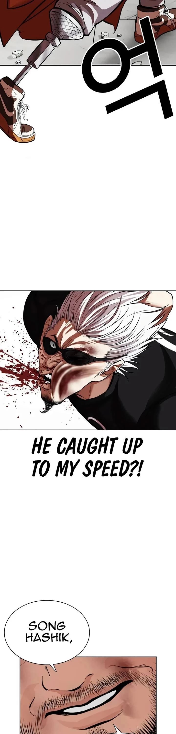 Lookism, Chapter 539 image 058