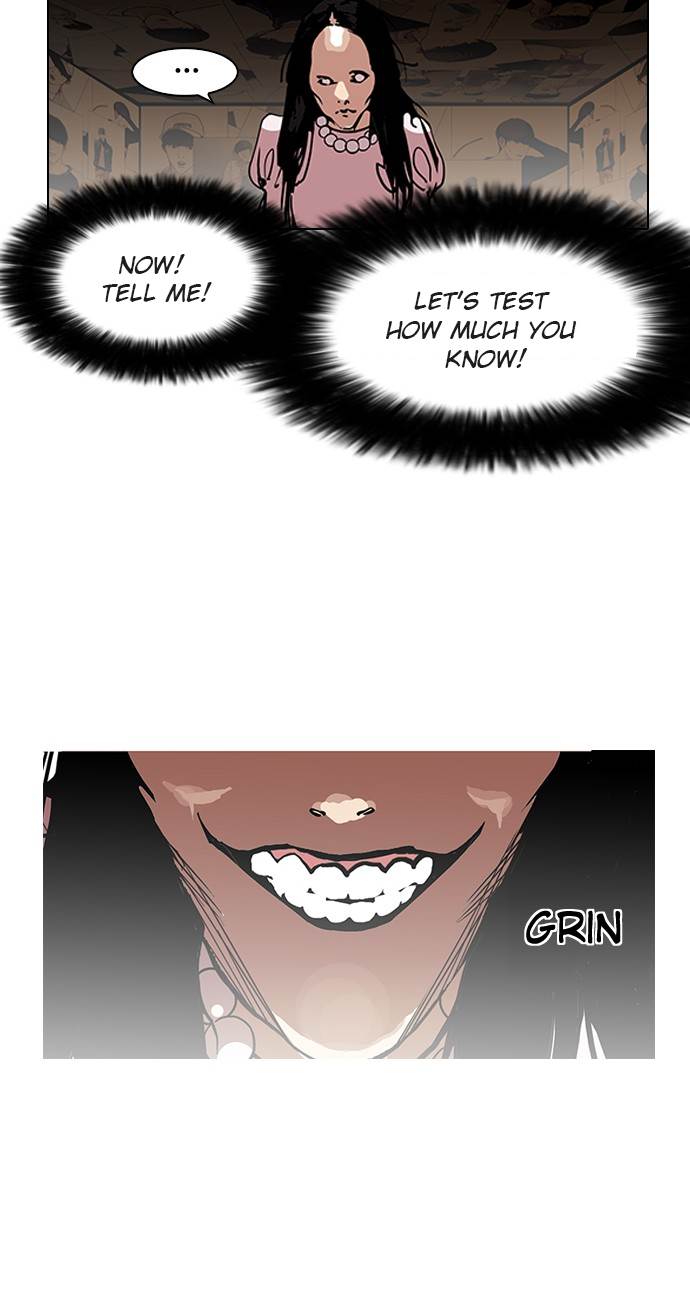 Lookism, Chapter 118 image 07