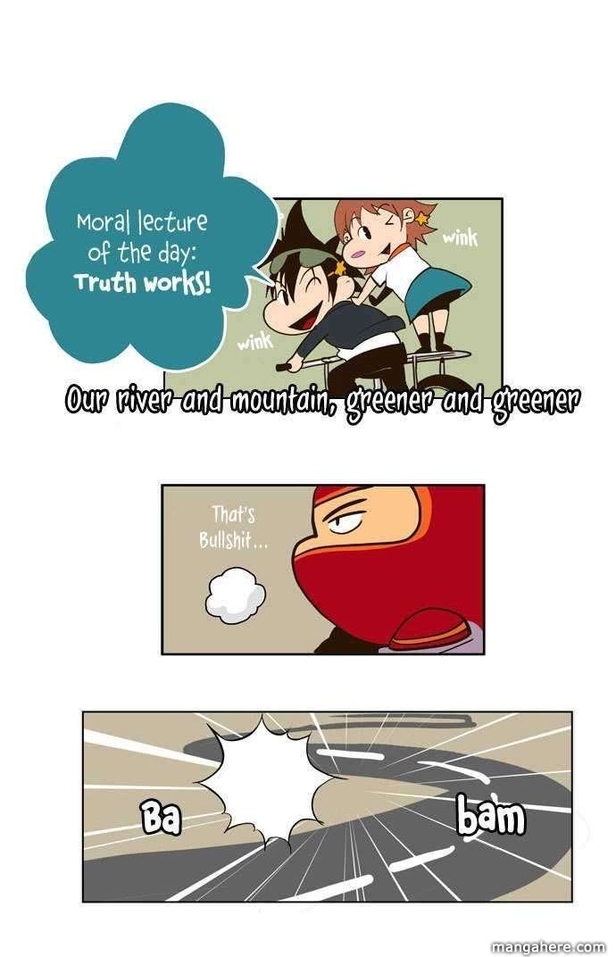 The God of High School, Chapter 4 image 31