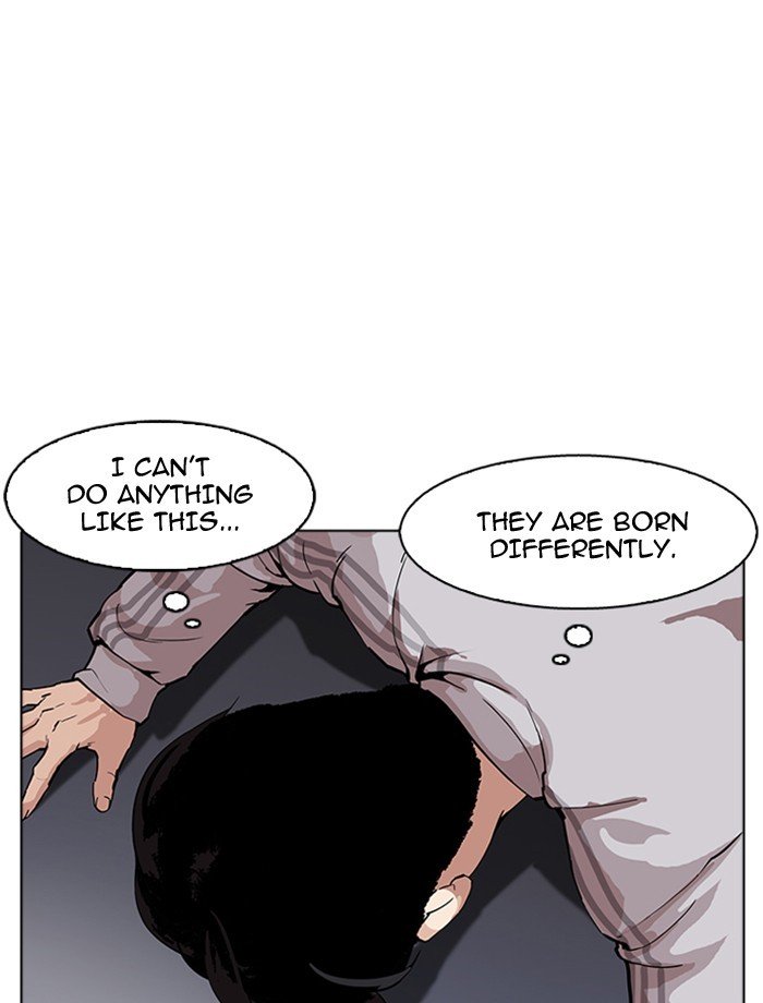 Lookism, Chapter 171 image 020