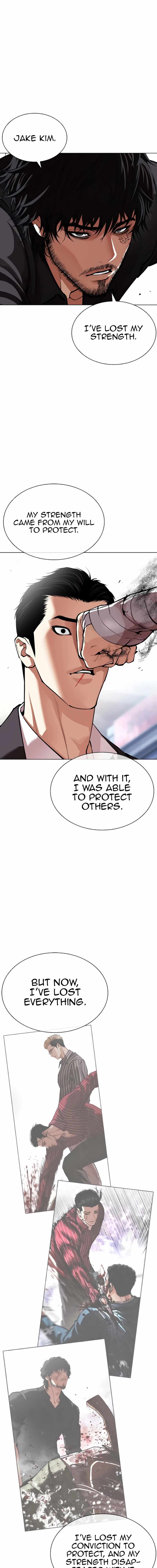 Lookism, Chapter 557 image 07