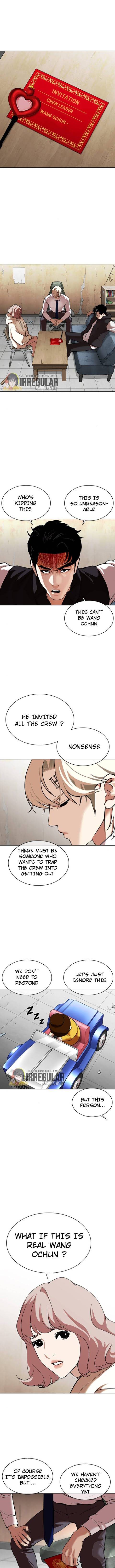 Lookism, Chapter 348 image 01