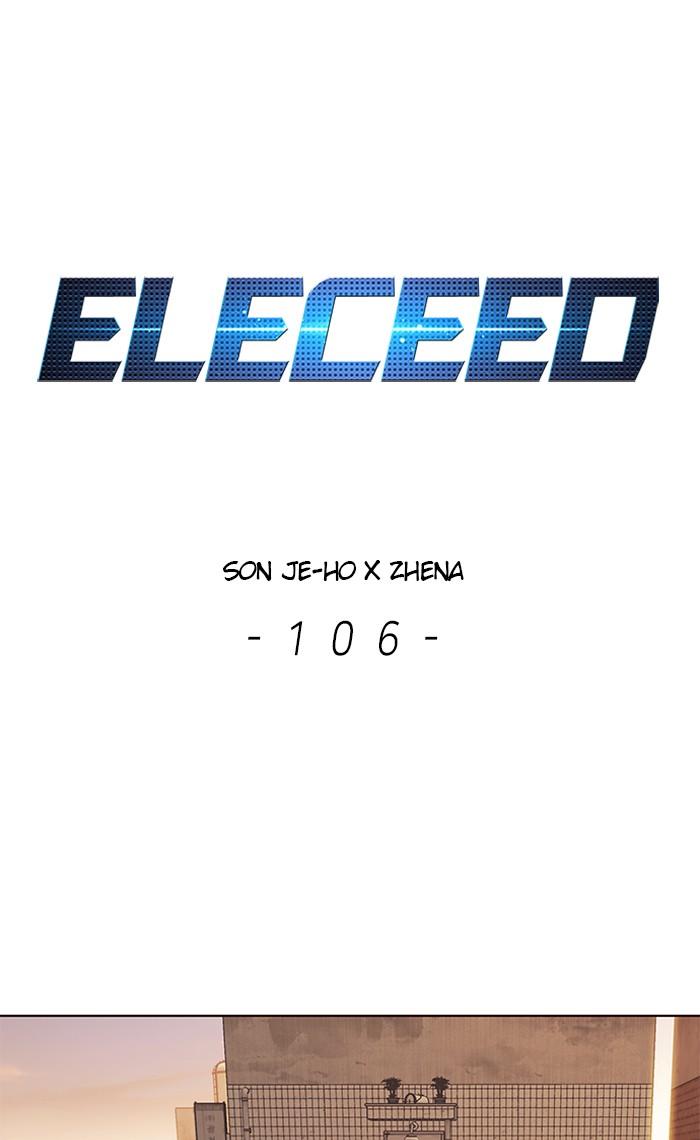 Eleceed, Chapter 106 image 01