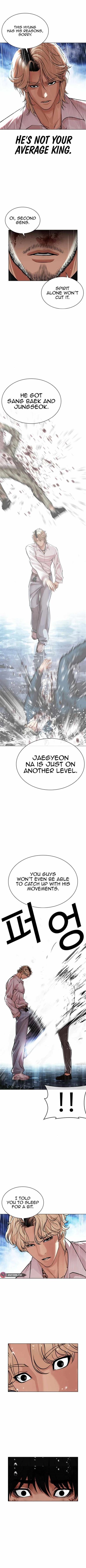 Lookism, Chapter 546 image 05