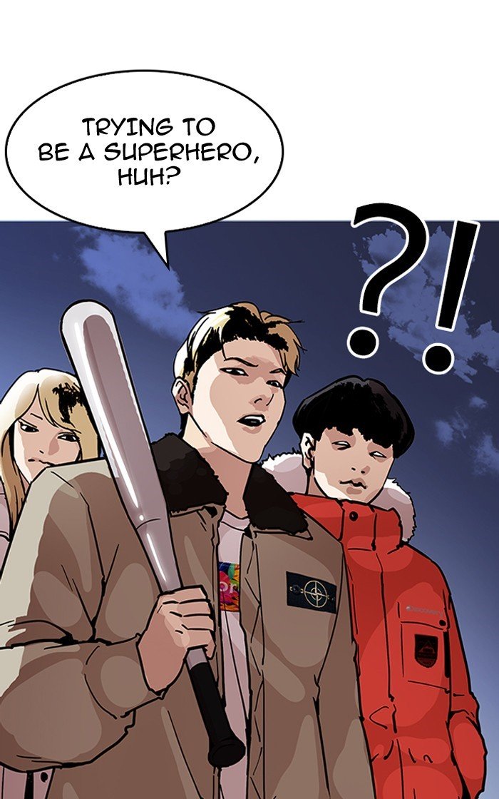 Lookism, Chapter 193 image 128