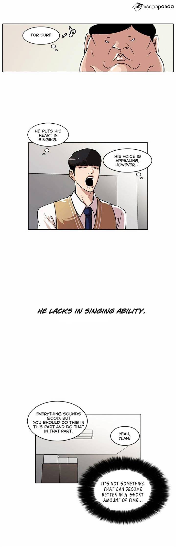 Lookism, Chapter 23 image 10