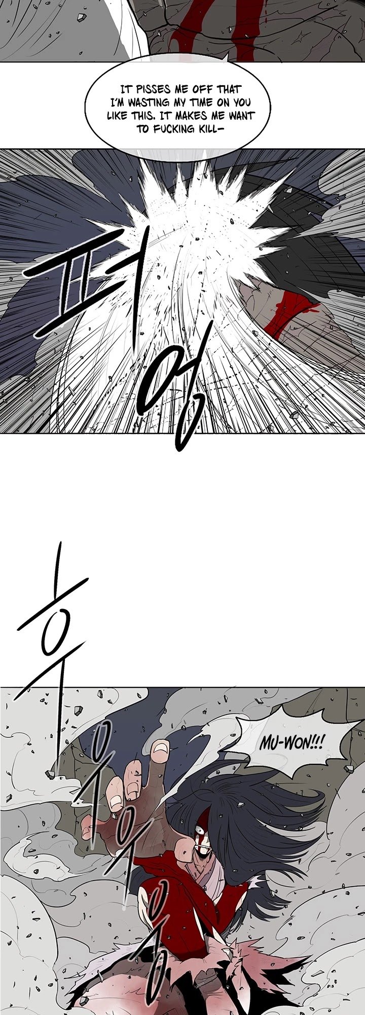 Legend Of The Northern Blade, Chapter 13 image 24