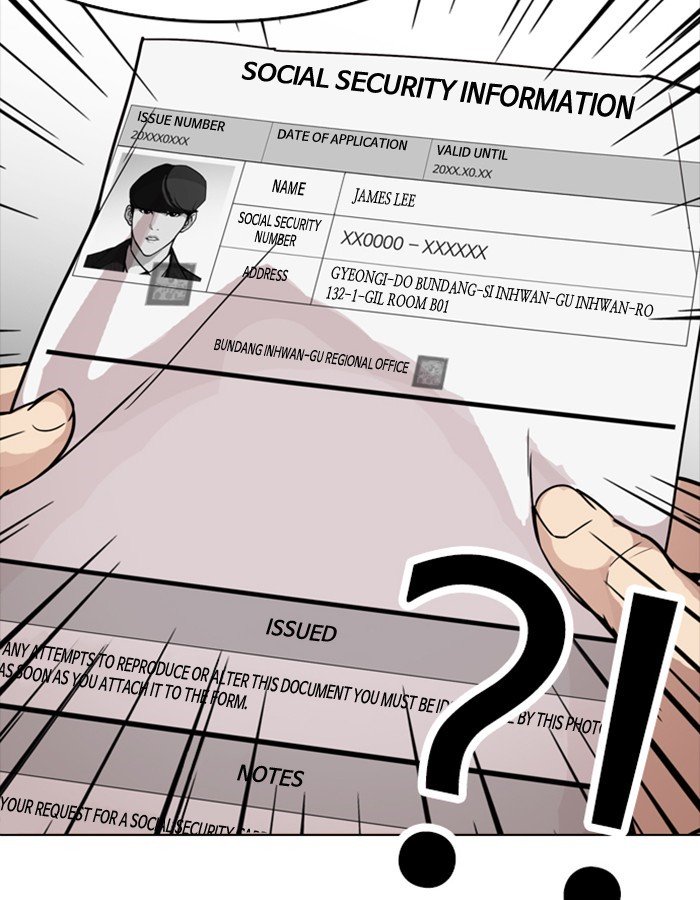 Lookism, Chapter 174 image 147