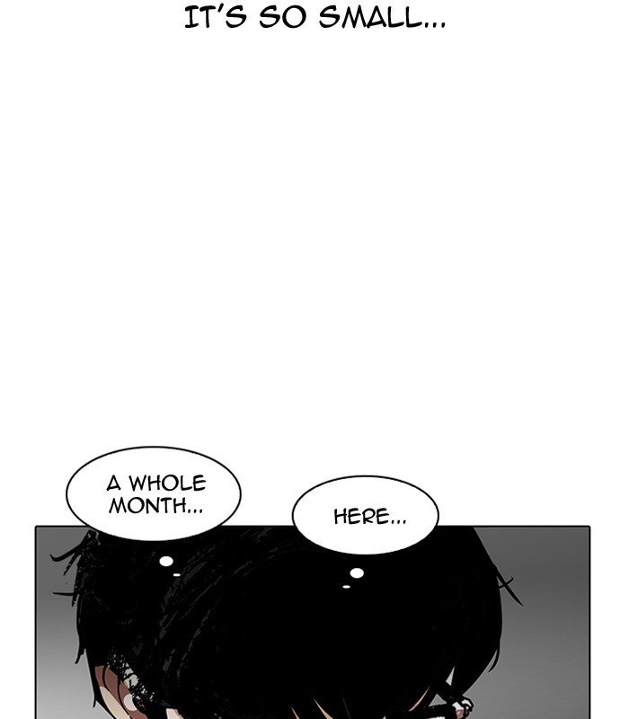 Lookism, Chapter 184 image 024