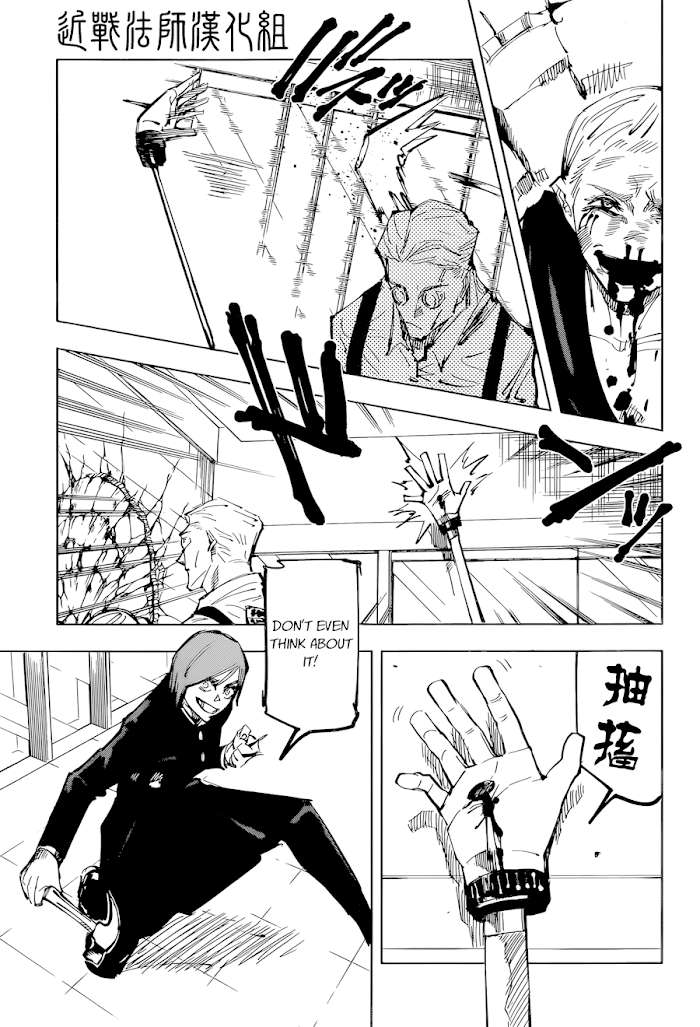 Jujutsu Kaisen, Chapter 100 image 13