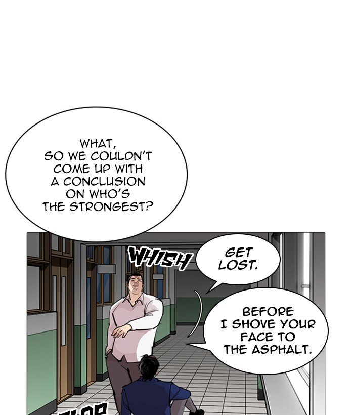 Lookism, Chapter 252 image 105