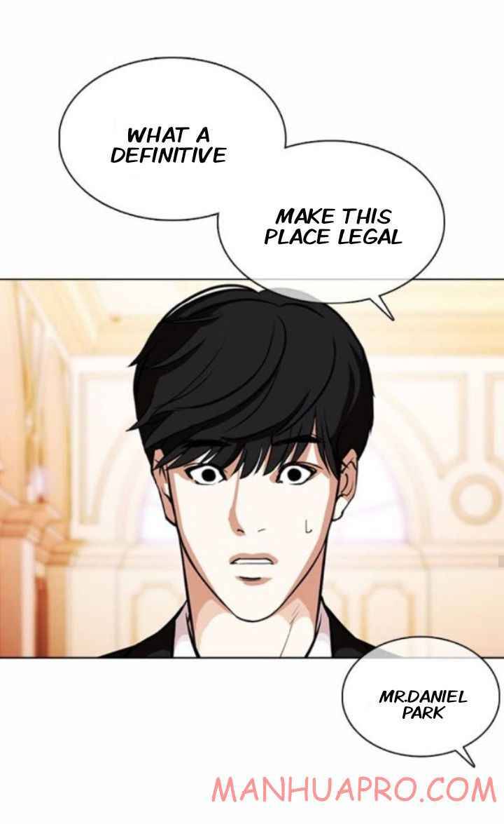 Lookism, Chapter 372 image 41