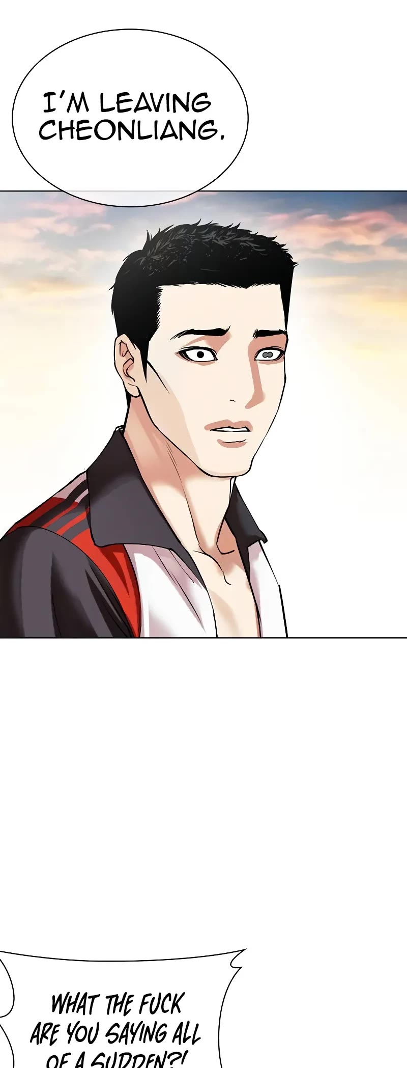 Lookism, Chapter 497 image 74