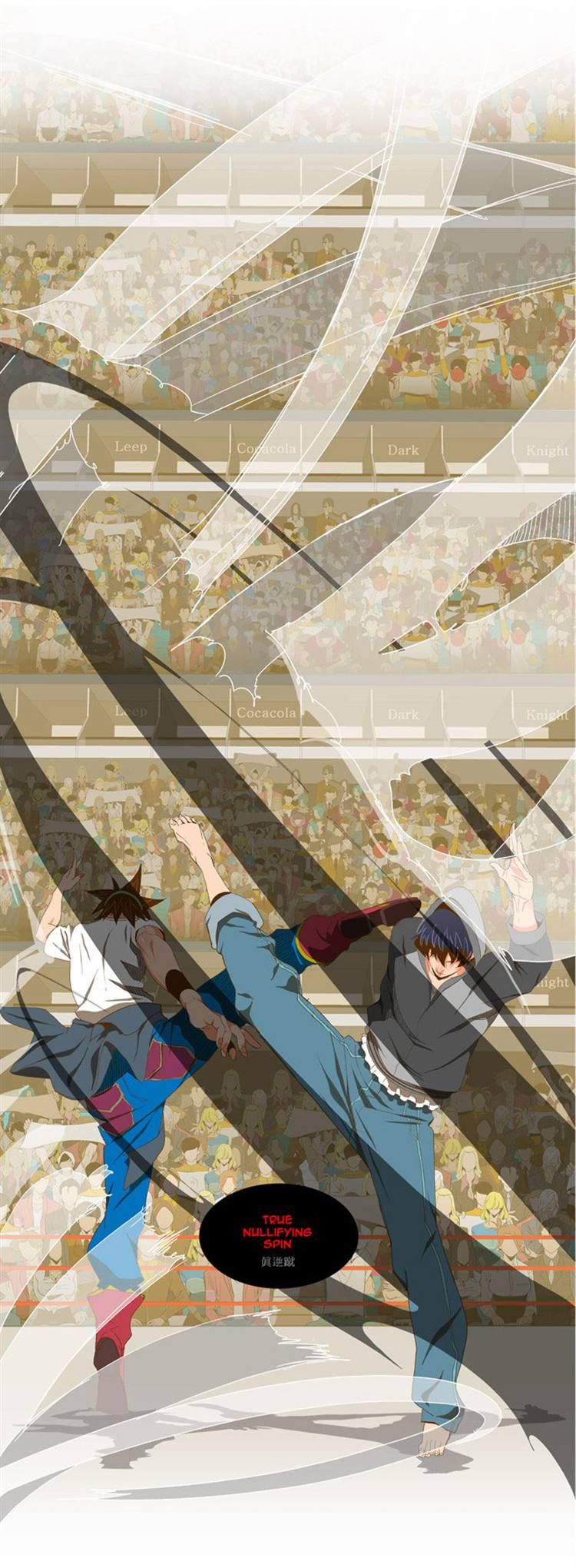 The God of High School, Chapter 81 image 27
