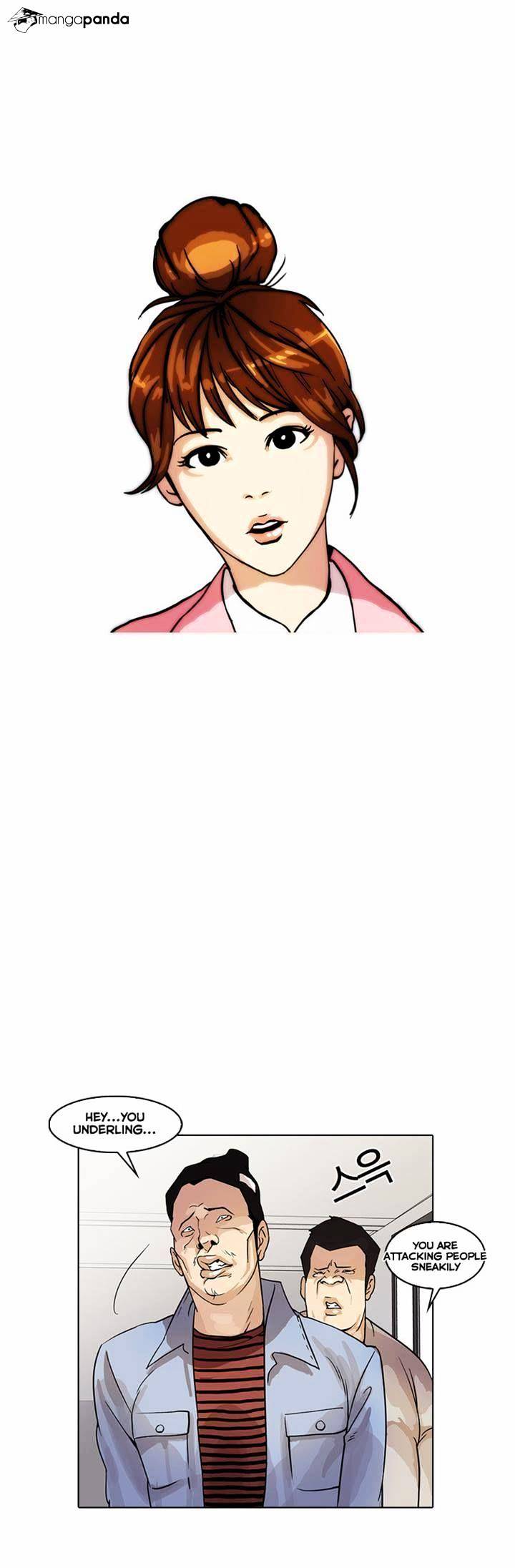 Lookism, Chapter 16 image 43