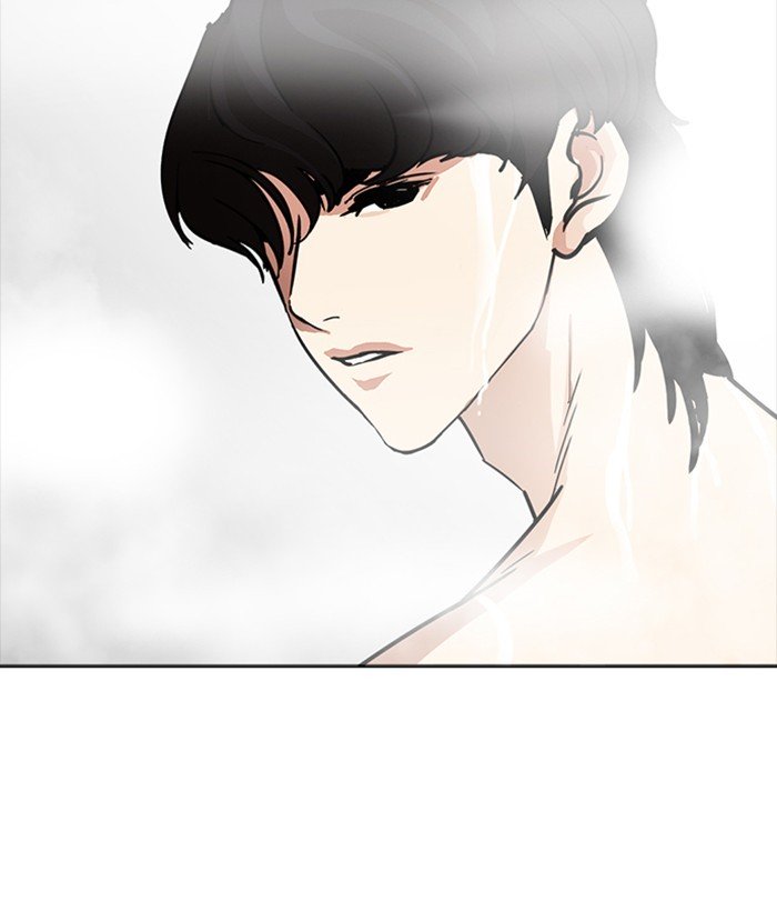 Lookism, Chapter 233 image 053