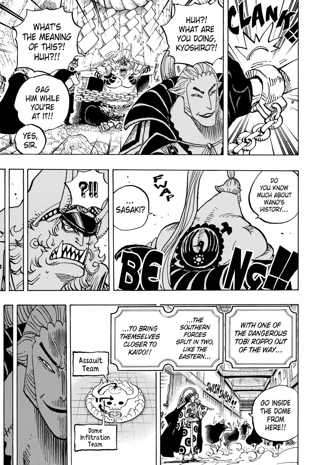 One Piece, Chapter 982 image 13