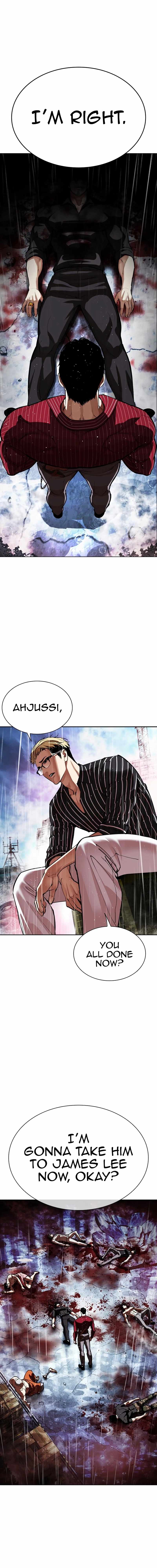 Lookism, Chapter 548 image 35